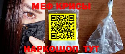 каннабис Моздок