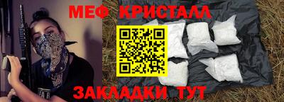 гидропоника Нарткала