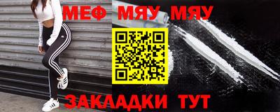 каннабис Моздок