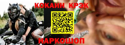 гидропоника Нарткала