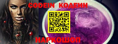 кокаин VHQ Можга