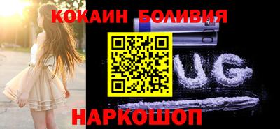 гидропоника Нарткала