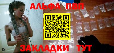 кокаин VHQ Можга