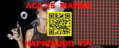 гидропоника Нарткала