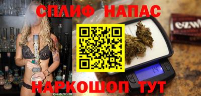 не бодяженный Можайск