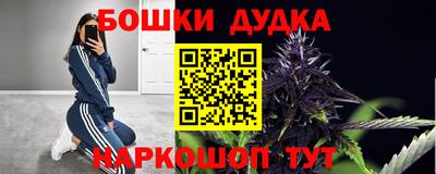 кокаин VHQ Можга