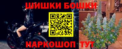кокаин VHQ Можга