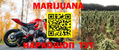 кокаин VHQ Можга