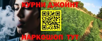 кокаин VHQ Можга