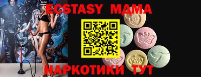 не бодяженный Можайск