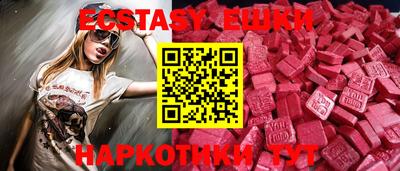кокаин VHQ Можга