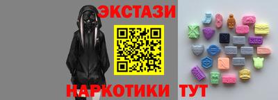 не бодяженный Можайск