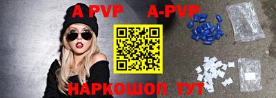 не бодяженный Можайск