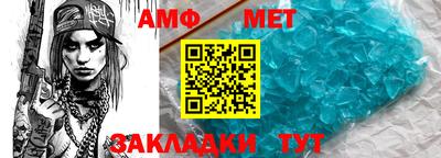 не бодяженный Можайск