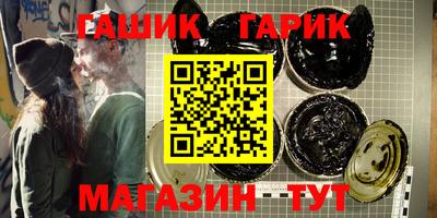 кокаин VHQ Можга