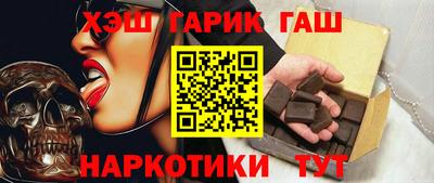 каннабис Моздок