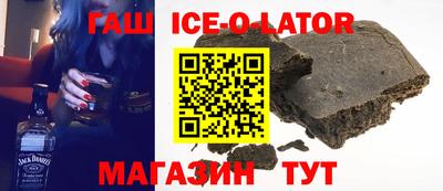 не бодяженный Можайск