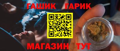 не бодяженный Можайск