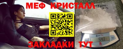 не бодяженный Можайск