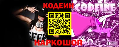 каннабис Моздок