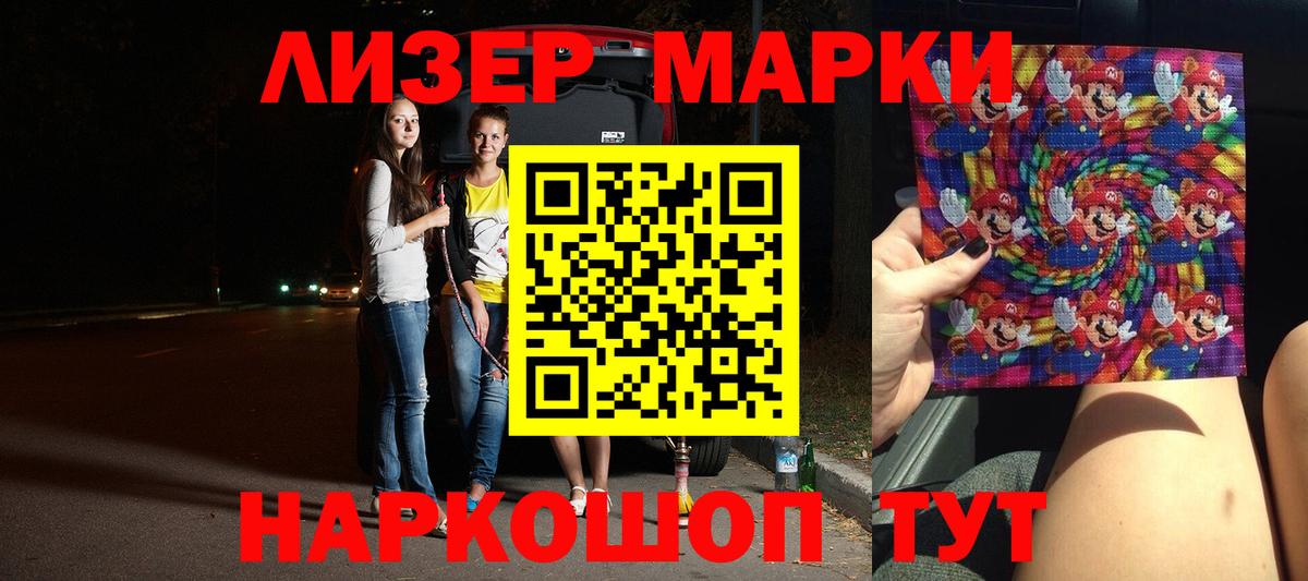 Лсд 25 экстази кислота  Вход с VPN  Лсд 25 экстази кислота  Санкт-Петербург 